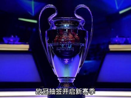发阵容