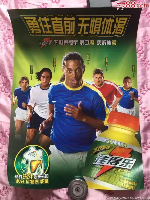 轻观众在欣