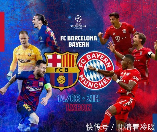 的重要支柱 的重要支柱